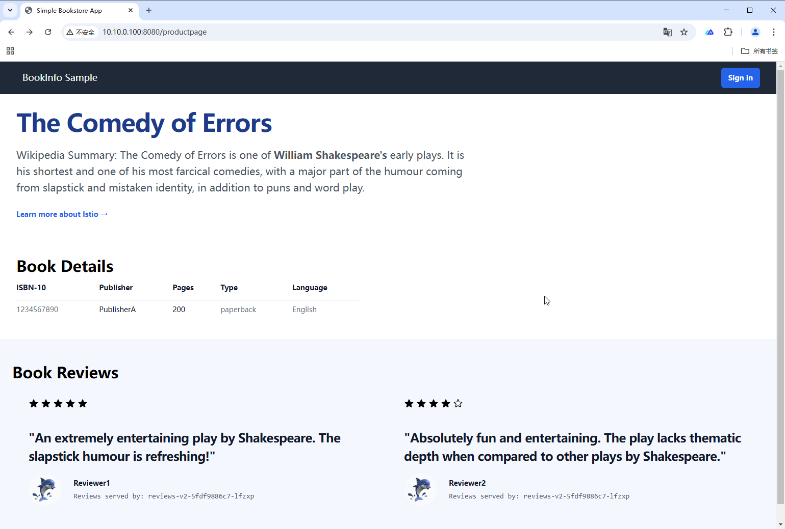 bookinfo-webpage